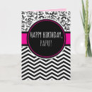Search for happy greek cards Modern