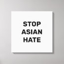 Search for equalizer canvas prints Equality