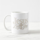 Search for church design mugs Religious