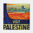 Search for palestine magnets Israel
