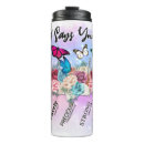 Search for god travel mugs Religious