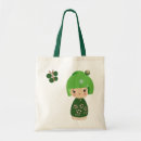 Search for triplet bags Cute