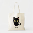 Search for cat tote bags funny