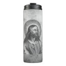 Search for catholic travel mugs Christian