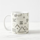 Search for korean mugs Language