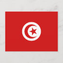 Recherche de tunis tunisie cartes postales Drapeau tunisien