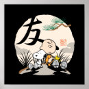 Recherche de japonais classique art Bande dessinée classique