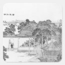 Search for school desk stickers Chinese