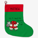 Search for lamb christmas stockings Animal