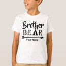 Search for big bear tshirts Little brother