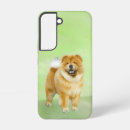 Search for cinnamon cases Red