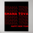 Recherche de shana posters Vacances