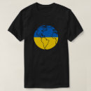Search for world flag tshirts Ukrainian
