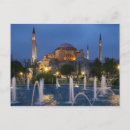 Recherche de mosquée bleue cartes postales Asie