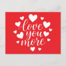 Recherche de citations mignonnes cartes postales Pour eux