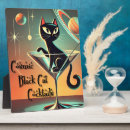 Recherche de cosmique plaques Martini