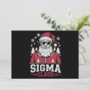 Search for meme christmas cards Xmas