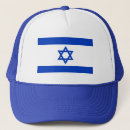 Search for israel hats Star