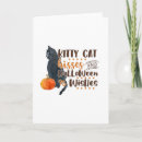Search for hissing postcards Halloween