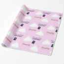 Search for christening wrapping paper First holy communion
