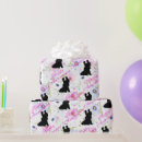 Search for happy wedding anniversary wrapping paper Elegant