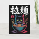 Search for funny food quote cards Kawaii