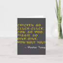 Search for funny chicken quotes cards Best