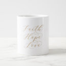 Search for christian quote mugs Elegant