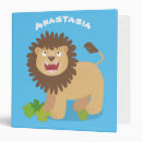 Search for roar binders Safari