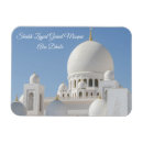 Search for abu magnets Travel