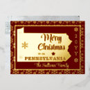 Search for philadelphia christmas cards Pennsylvania