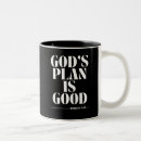 Search for bible verse romans drinkware God