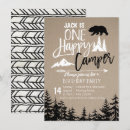 Search for arrows invitations White