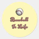Search for baseball life stickers Sports