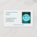 Search for jewish business cards Judaism
