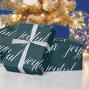 Search for happy yule wrapping paper Trendy