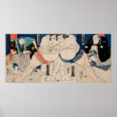 Search for utagawa kuniyoshi posters Japan