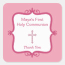 Search for first communion favor stickers Cross