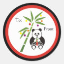 Recherche de bambou vert autocollants Panda