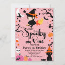Search for witches cat invitations Cute and spooky