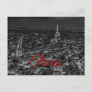 Search for paris at night postcards For her