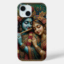 Recherche de divin iphone coques Spirituel