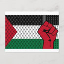 Recherche de palestine libre cartes postales Drapeau