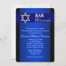 Recherche de mitzvah de barre invitations Formel