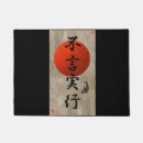 Search for dojo home living Asian