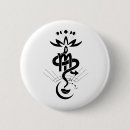 Search for birthday month buttons Zodiac