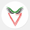 Search for revolution fist stickers Free palestine