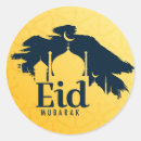 Recherche de eider autocollants Salutations