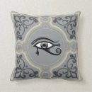 Recherche de horus coussins Antique