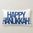 Search for hanukkah pillows Typography